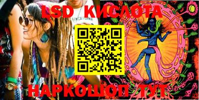 мдма Абакан