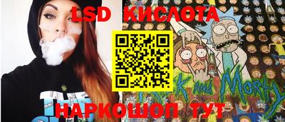 мдма Абакан
