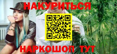 мдма Абакан
