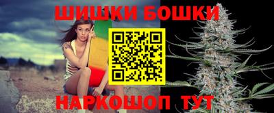 мдма Абакан