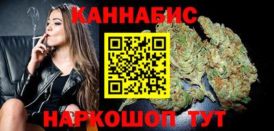 меф Азнакаево
