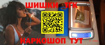 меф Азнакаево