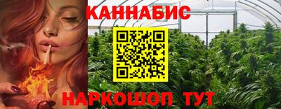 меф Азнакаево
