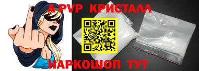 мдма Абакан