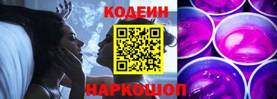 меф Азнакаево