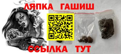 мдма Абакан