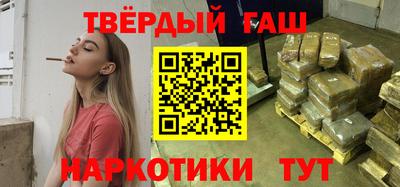 мдма Абакан