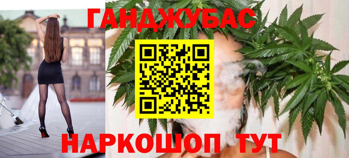 Шишки марихуана MAZAR  Бошки марихуана индика  Шишки марихуана LSD WEED  Александров  Вход с VPN  Бошки Шишки Amnesia 